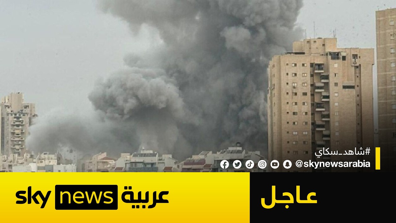 عاجل | سقوط صاروخ إيراني في بئر السبع جنوبي إسرائيل