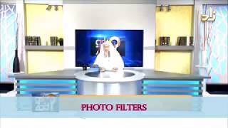 Photo Filters on social media - Sheikh Assim Al Hakeem screenshot 4