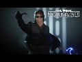 Star Wars Battlefront 2 - Funny Moments #1