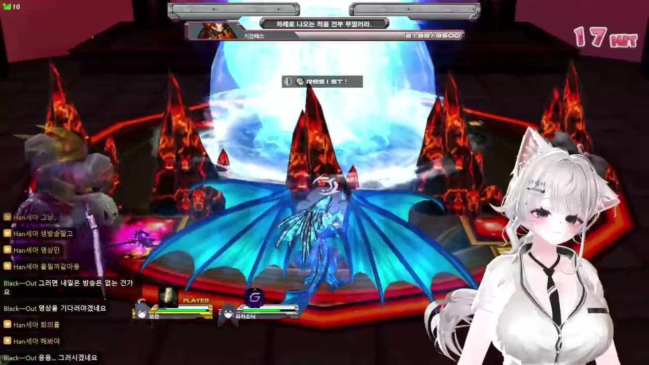 [겟앰프드] 마계의 진입로 2인 [탐닉의서약,테티스 지팡이]