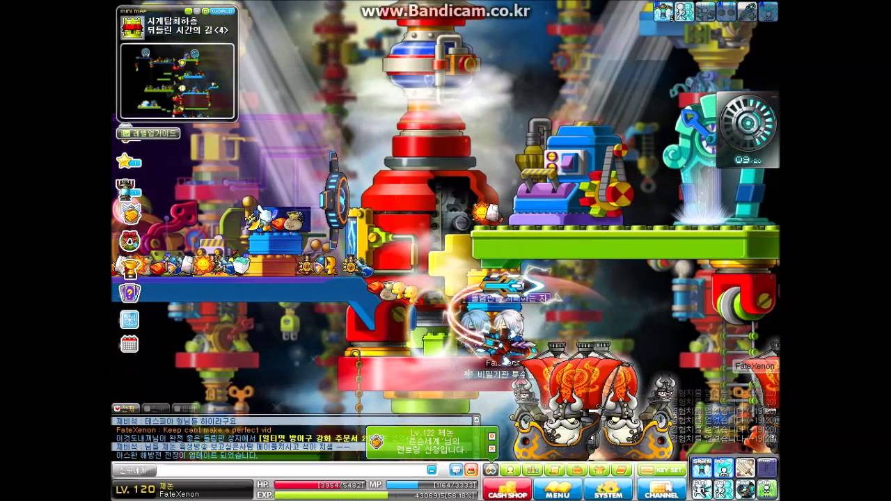 Maplestory Xenon 4th job skill preview YouTube