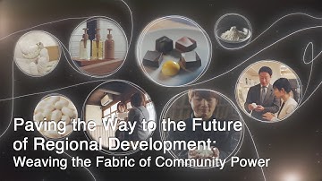 Paving the Way to the Future of Regional Development: Weaving the Fabric of Community Power