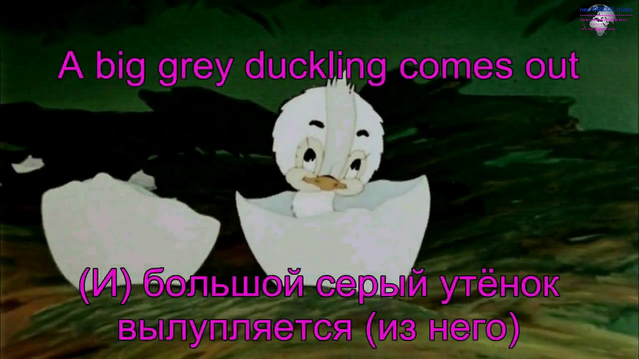 Бардачок по английски