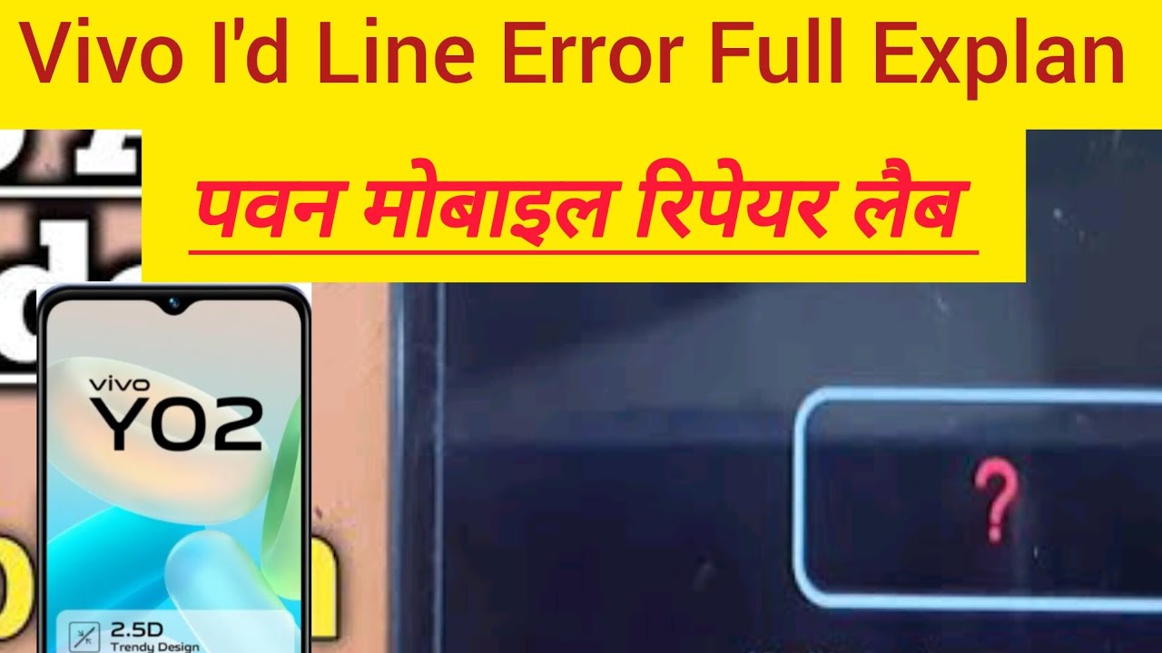 Vivo Y02 Charging Error Full Explan With Schematic diagram And Solved This problem Step By Step....