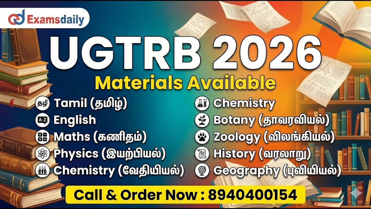 UGTRB & SGT - Materials Available | Online Order | Call - 8940400154