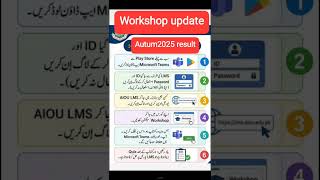 How to attend workshop aiou, Aiou workshop attend method 2026,Aiou workshop lenay ka tarika,the aiou