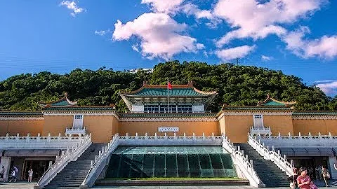 台北故宫要“台湾化”，是自宫或自嗨？你还会去吗？（《台北看天下》2018年7月20日） - 天天要闻