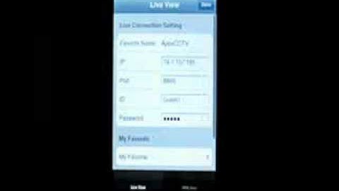 View Your GeoVision DVR on Your iPhone with GV iView