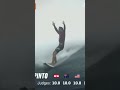 When you thought it couldn’t get any better @griff_cola posts year's highest heat total #TahitiPro🤯