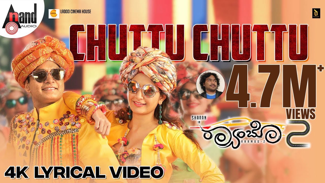 Raambo 2  Chuttu Chuttu  Lyrical Video Song  Sharan  Ashika Ranganath  Arjun Janya  Anil Kumar