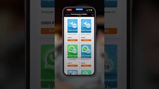 Создайте свой интернет-магазин в Telegram за несколько шагов! #бизнес #маркетинг #магазин #telegram