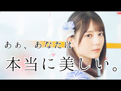 [ひなこい]ベリーハードがクリア出来ない方は、恒常ひな写を使いましょう