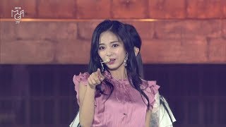 [2018 MGA] 트와이스(TWICE) - YES or YES