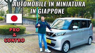 Automobile più piccola in Giappone | Kei car