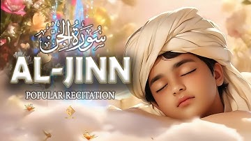 Surah Al-Jinn (The Jinn) سورة الجن | Beautiful Voice | Daily Quran TV