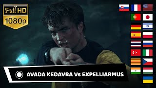 CEDRIC DIGGORY DEATH in Different Languages, Peter Pettigrew killed Cedric with Avada Kedavra