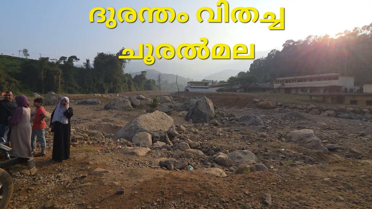 ഒറ്റ രാത്രി കൊണ്ട് പ്രകൃതി ഇല്ലാതാക്കിയ ഒരു നാട് 