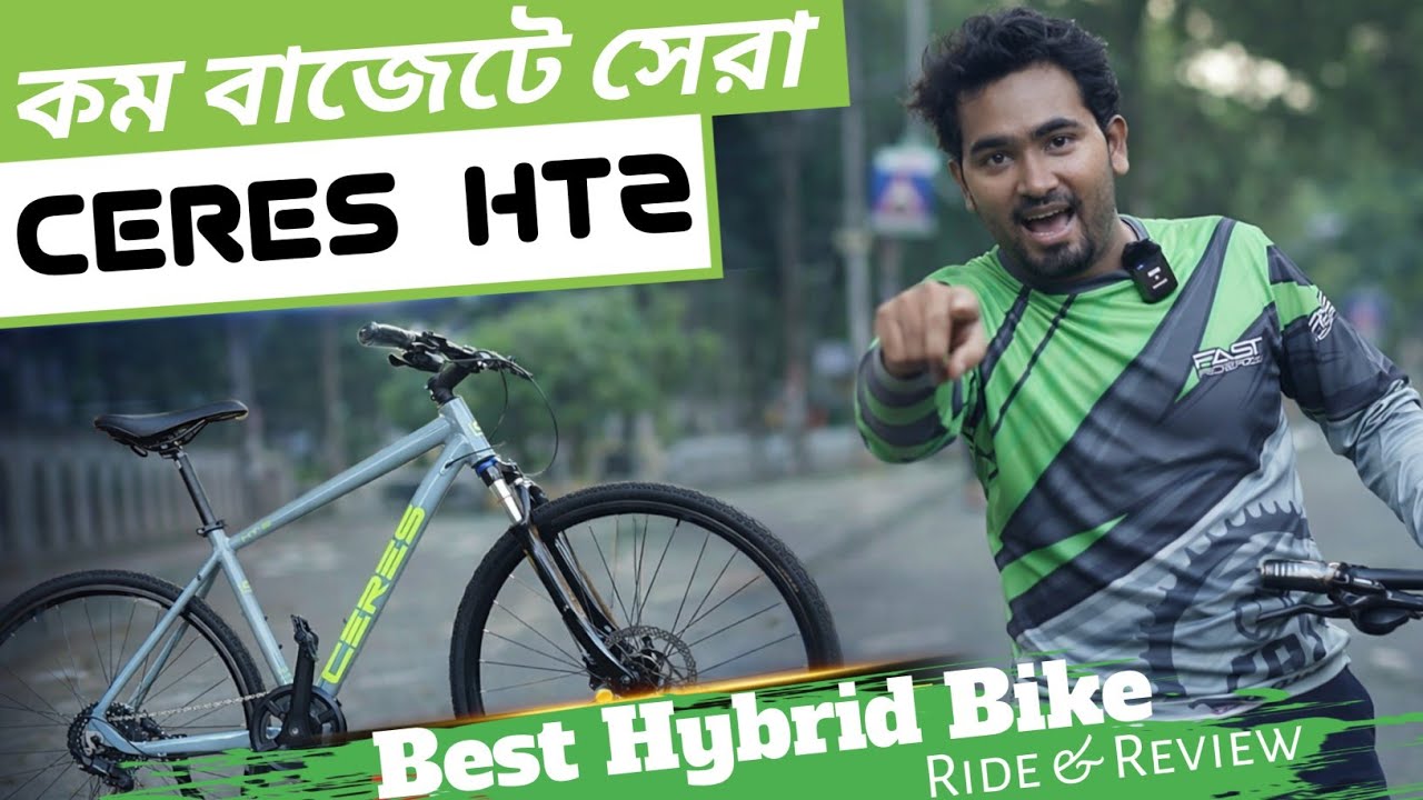 CERES HT2 Hybrid Bike Review // City and Long Ride Cycle // Shimano Cues Group Set_Tire 700-38c 