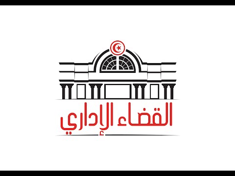 السيد عماد الغابري رئيس وحدة الإتصال والإعلام يتحدث لقناة الغد حول طعون الانتخابات الرئاسية