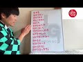 分かったなら分かった分からなかったなら分からなかったと言ってもらえないと分かったのか分からなかったのか分からないから分かるように言ってほしい。#日本語