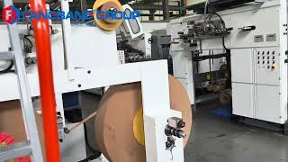 Fully Auto Roll-fed Square Bottom Paper Bag Machine (flat handle) with inner reinforcement