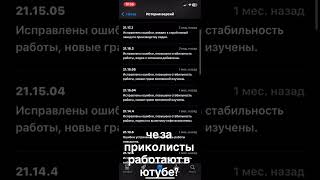 #coding #smartphone #programming #бравлстарс #t2x2 #ремонт #xdteam #мем #brawlstars