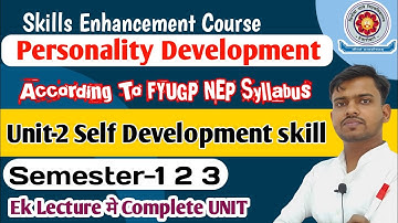VBU FYUGP NEP Skill Enhancement Courses|| Sem-1,2,3 Personality Development