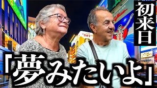 【初来日】夜の街にいる外国人たちに『日本で一番驚いたこと』を聞いてみた / What's the biggest culture shock in Japan?【日英字幕付き】#147