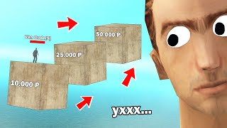 Я Заплатил ЗА ЭТО 50.000 Рублей.. (GTA SAMP)