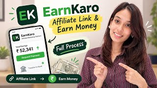How to earn money from the EarnKaro app | Is EarnKaro app real or fake | How to earn with EarnKaro screenshot 1