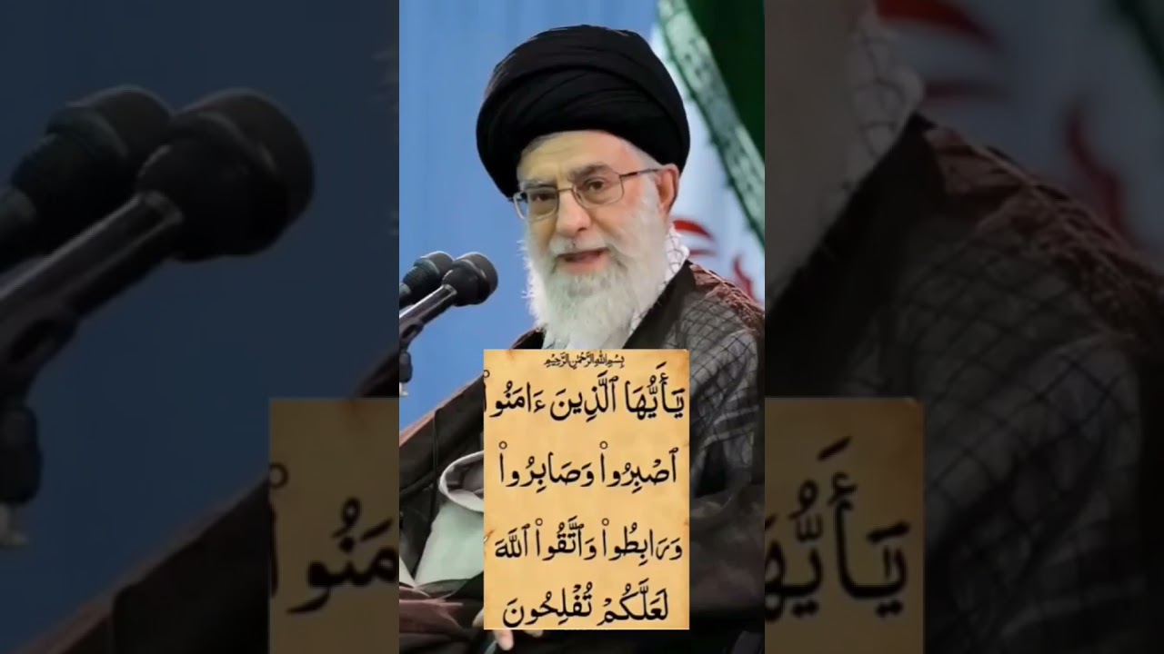 बेस्ट दुआ💚🤲💚#duaa #wazifa #kuran #sharif #muslim #islamic #channel #shorts #trending