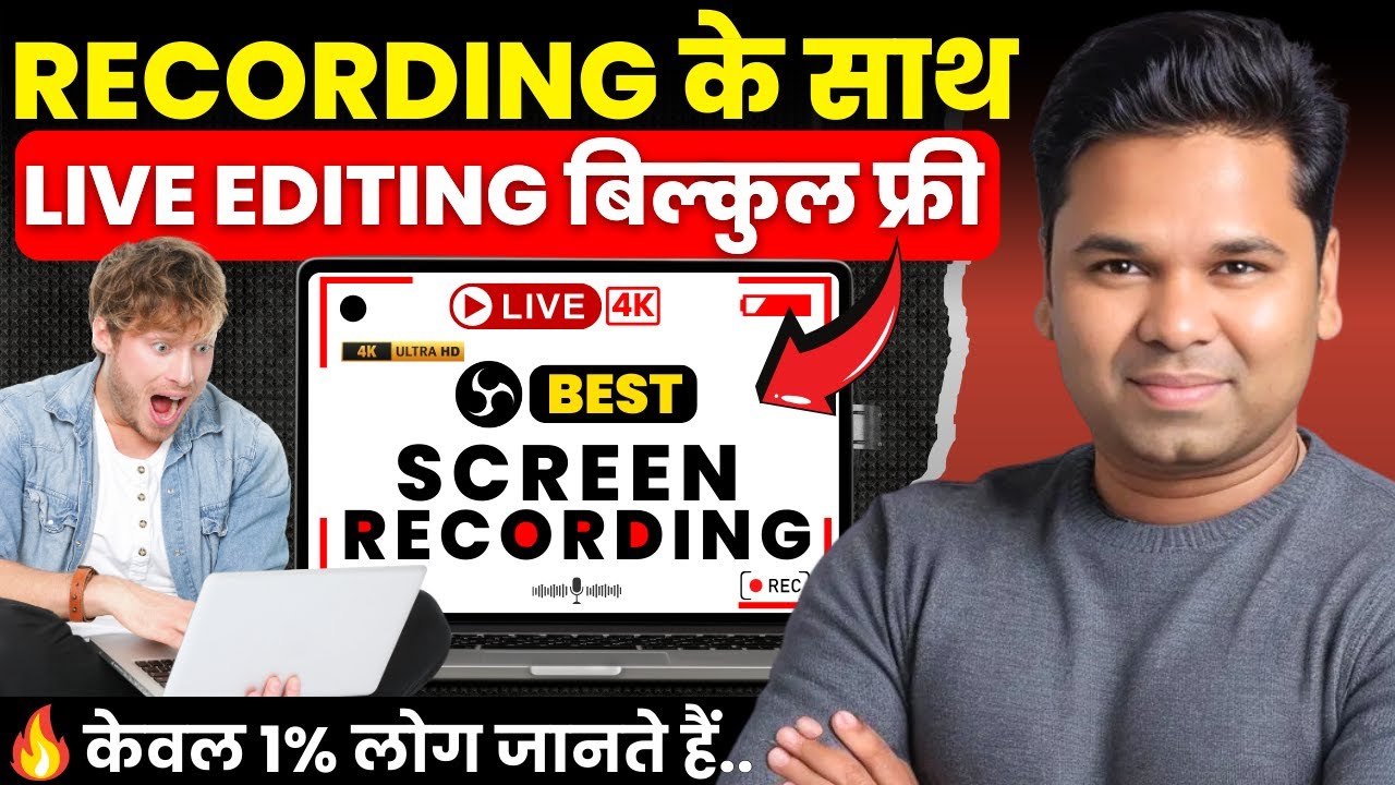 OBS Studio Tutorial | Screen Recording & Live Streaming Made Easy ...