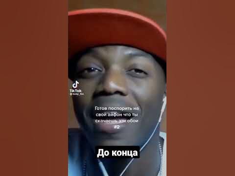 хохо - YouTube