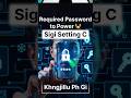 👉 Sigi Setting C Khngjillu Ph Gi 😲 | Password Power Hack