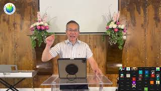 2272. TLCVN - MGC. NHẬN BIẾT ĐẤNG CHRIST LÀ CỘI NGUỒN MỌI NHẬN BIẾT - CHA ĐỜI ĐỜI. P9 - 09.08.2026