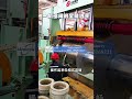 #Stainless steel oil grinding leveler custom manufacturer