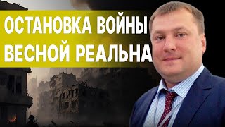 ГОТОВЬТЕСЬ К ПОЛНОМУ БЛЭКАУТУ! путин БУДЕТ ДОБИВАТЬ! ЗАКРЕВСКИЙ