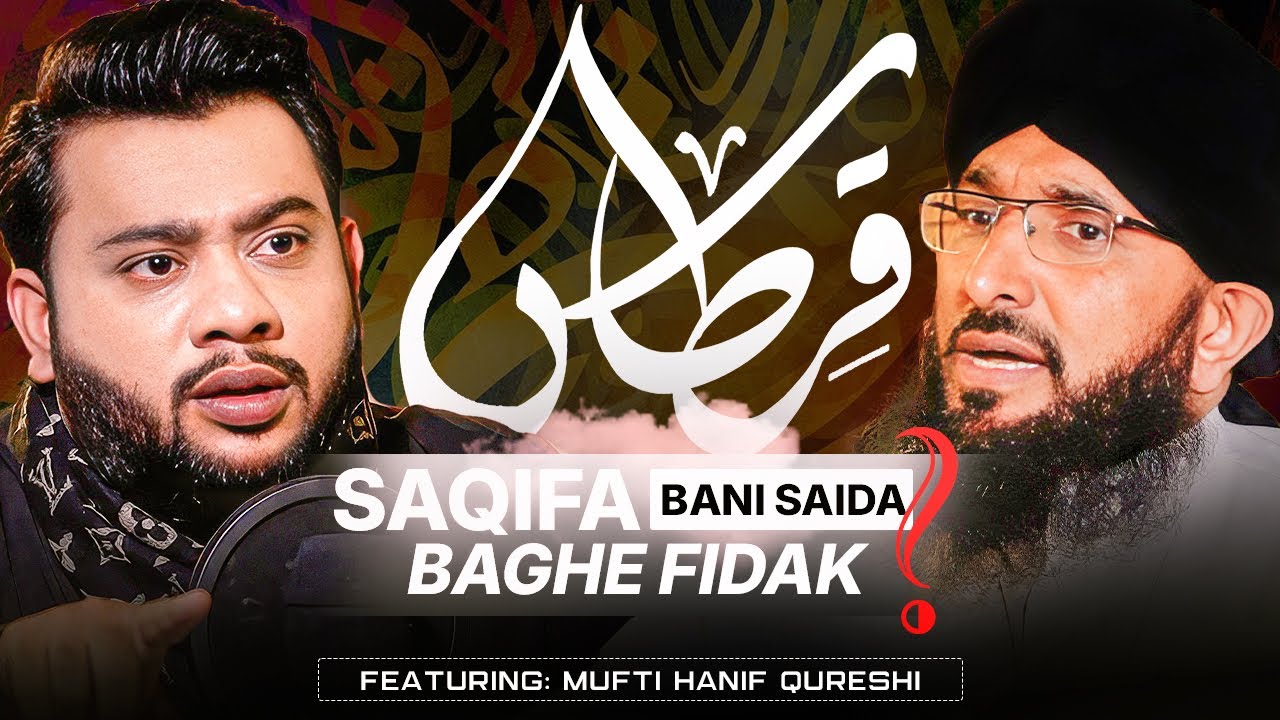 NADIR ALI PODCAST FEATURING MUFTI HANIF QURESHi !!