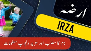Irza name meaning in urdu and English with lucky number | Islamic Baby Girl Name | Ali Bhai