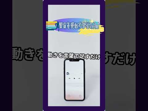 【1分生成AIニュース 6月12日】画像1枚→動画にできる時代、来ました。#生成ai #最新情報 #1分AIニュース