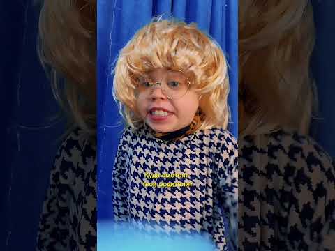 "А что, если бы в школе...все книги были ЗАПРЕЩЕНЫ" ⛔️🫸📕