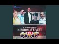 Rahi Fi Bali Feat Samir Sghir 