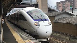 キスマイエクスプレス　特急・白いかもめ１６号　鳥栖駅を発車　ＪＲ九州　２０１６年１０月２５日