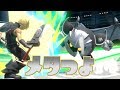 私、メタナイト使います！【スマブラSP】