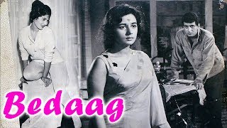 Bedaag (1965) Full Movie | बेदाग़ | Manoj Kumar, Nanda