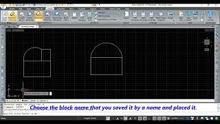 How to insert block in JTS IntelliCAD 11