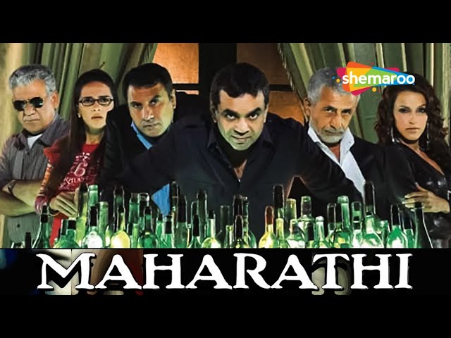 MAHARATHI HINDI MOVIE - NASEERUDDIN SHAH, PARESH RAWAL, NEHA DHUPIA - POPULAR HINDI MOVIE class=