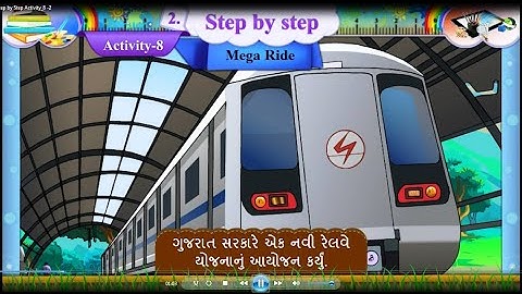 STD 7 ENGLISH SEM 2 Unit 2 Step by Step Poem