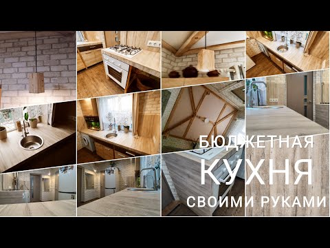 Столешница из гипсокартона и плитки ?