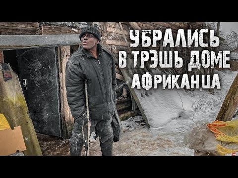 СИНДРОМ ПЛЮШКИНА?КОНЕЦ ИСТОРИИ С ПРОПАВШЕЙ ДОЧКОЙ.